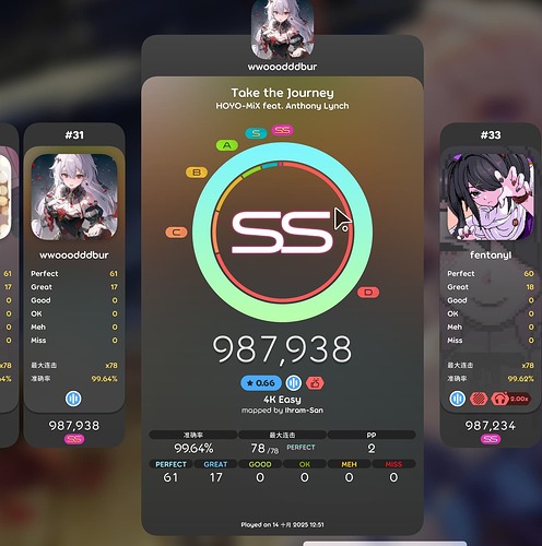 wechat_2025-10-14_125208_537