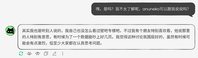 屏幕截图 2025-12-01 154426