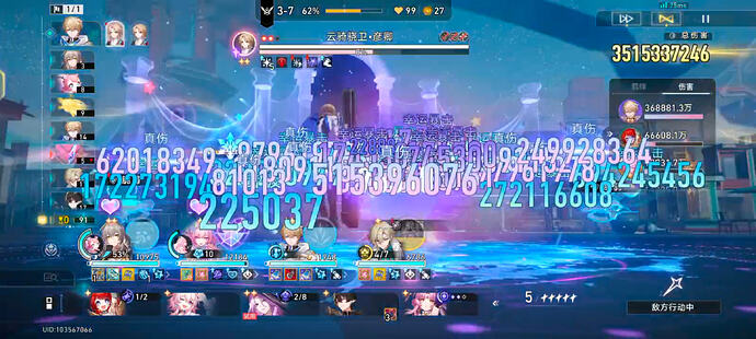 Screenshot_20251216_121936