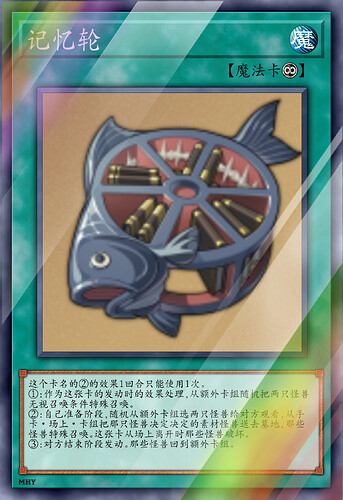 mmexport1749956719992