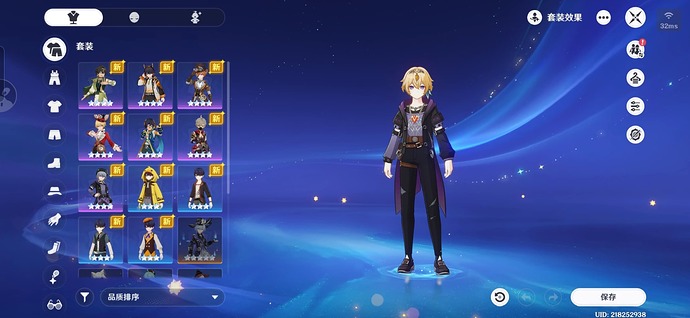 Screenshot_20251030_174046_com_miHoYo_cloudgames_ys_MainActivity