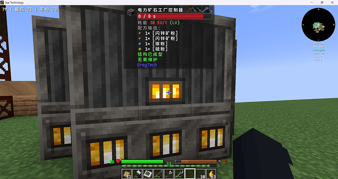 64a0ccf9b9b4f5b1454b04dd6846f950