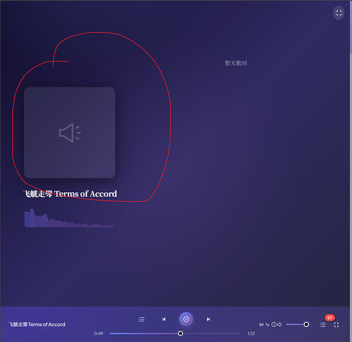 Snipaste_2026-03-12_16-51-47