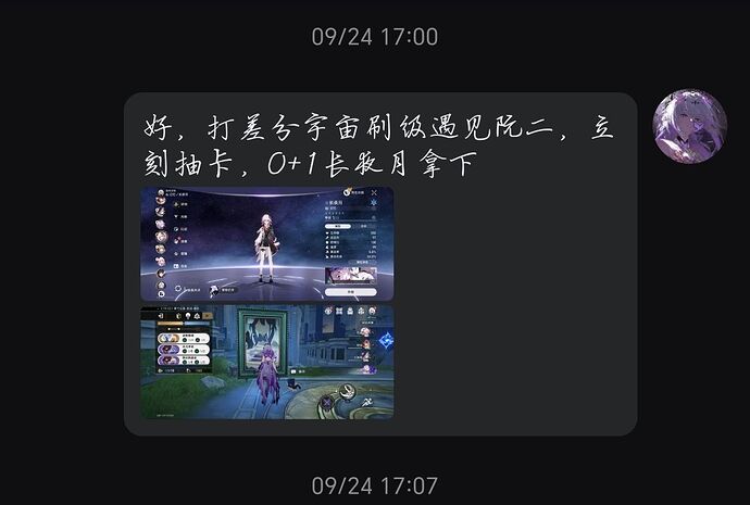 161e9601116f7aac44317efd0b9bf95a