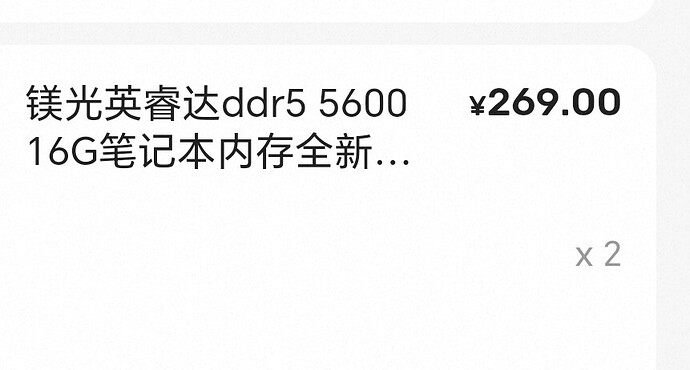 Screenshot_20260115_201437_com_taobao_idlefish_FishFlutterBoostActivity