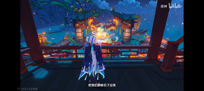 Screenshot_20260102_141531