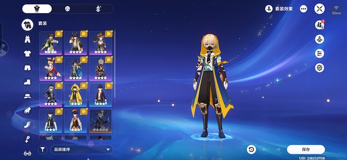 Screenshot_20251030_174038_com_miHoYo_cloudgames_ys_MainActivity