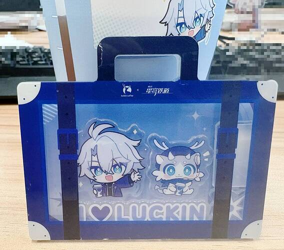 QQ图片20250923214542