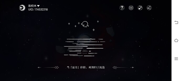 Screenshot_20250331_091712