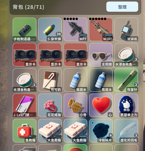 4$JZOO1Q5@EQ}~WQNHUKX9