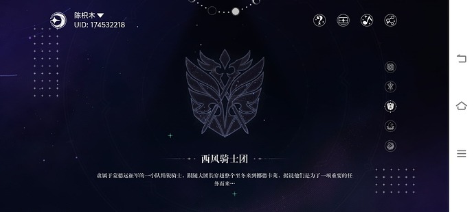 Screenshot_20250331_091900