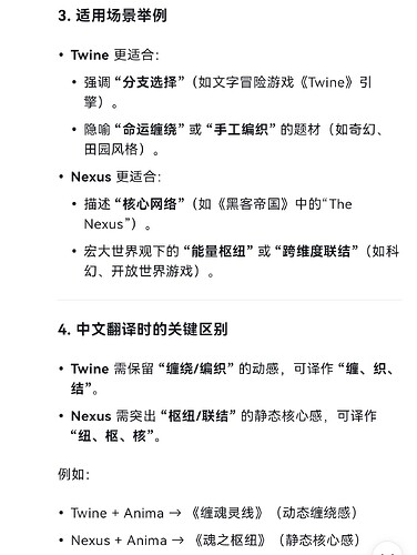 Screenshot_20250614_200732