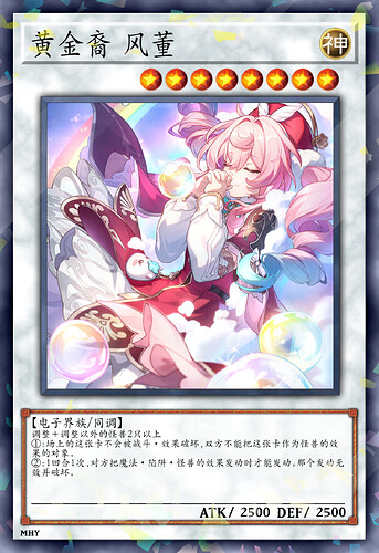 mmexport1748690749514