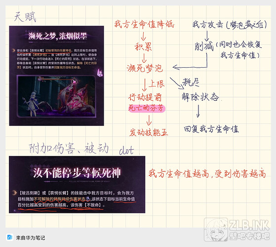 Image_95001636360685