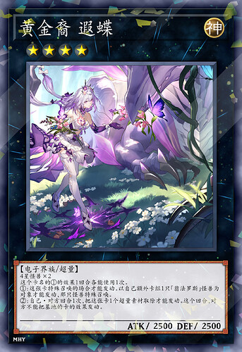 mmexport1748691967200