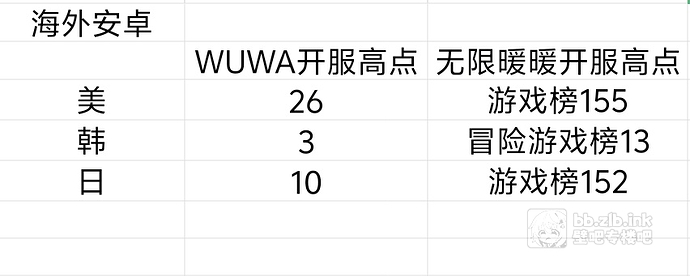 Screenshot_20260108_152823