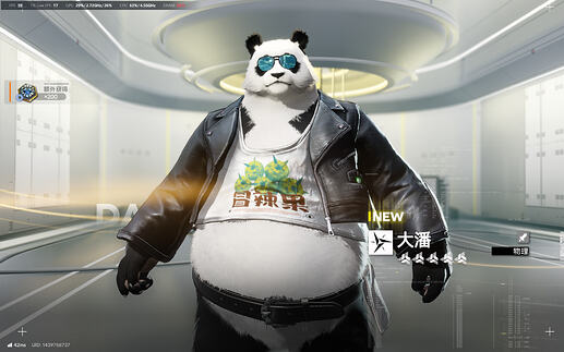 a4eb244536d0396141f21bb1f6c6ee62