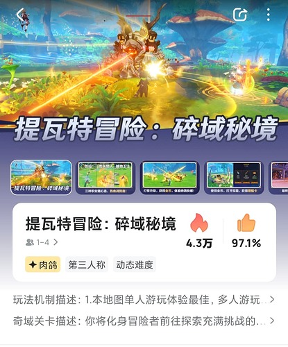 1000101237
