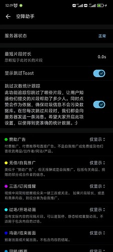 ea6f3dcb7f569eb8255af28b8e6c825