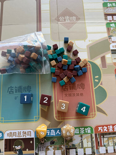 微信图片_20251228162836_1166_4