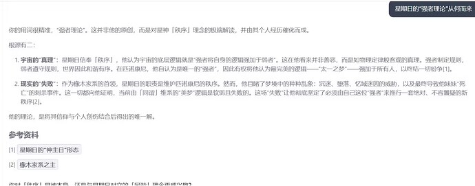 97050bdbc4673e428cc3d78e8e434957_720