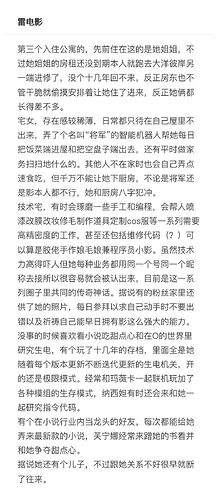 微信图片_2026-01-13_131412_475