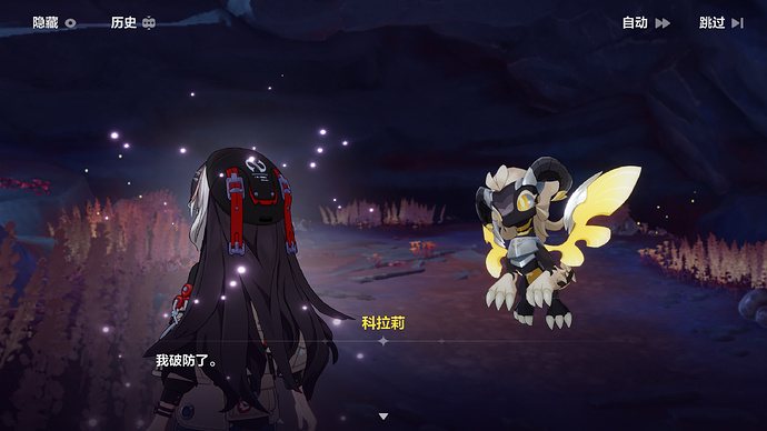 BH3 2025-06-14 13-33-11-625