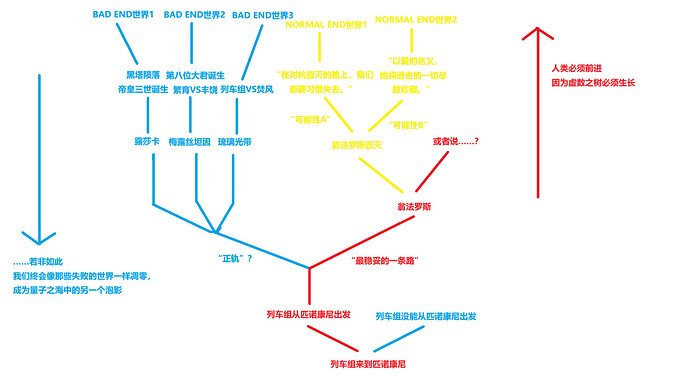 QQ20251028-222325