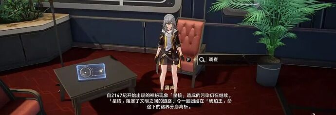 微信图片_2026-02-15_155105_269