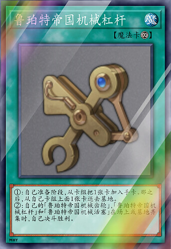 mmexport1748955652334