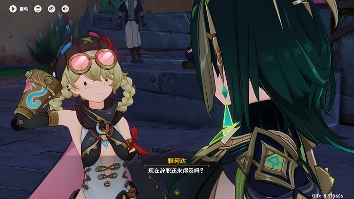 9626005a6bd3d89fbbf9a103cb715cf7