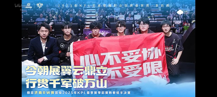 Screenshot_20250430_223202