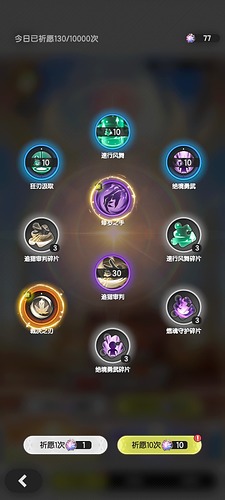 Screenshot_20250905_084458