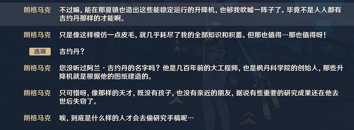 bf9299f0d5db8b83a99d360ac516f747