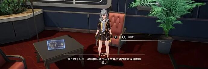 微信图片_2026-02-15_155109_697