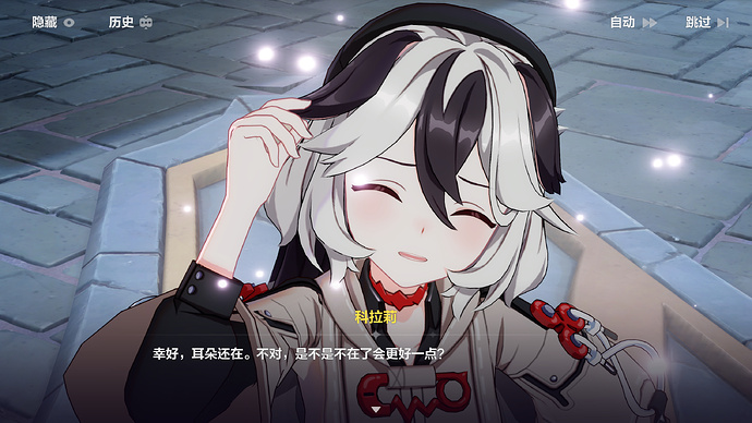 BH3 2025-06-14 13-21-15-743