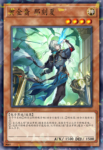 mmexport1748691258448