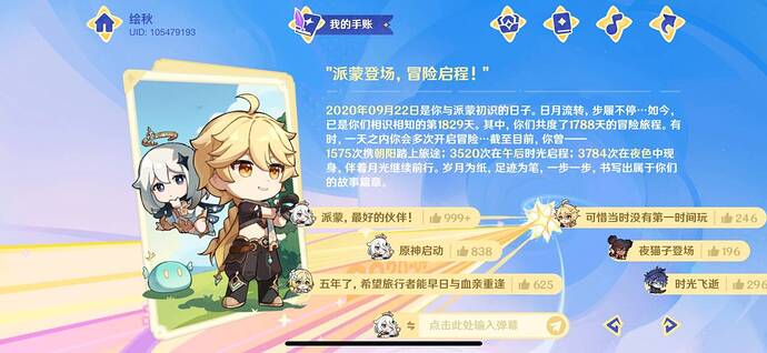 QQ图片20250928130958