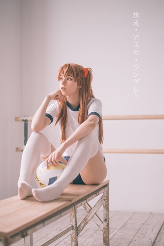 Asuka - Fitness 0018