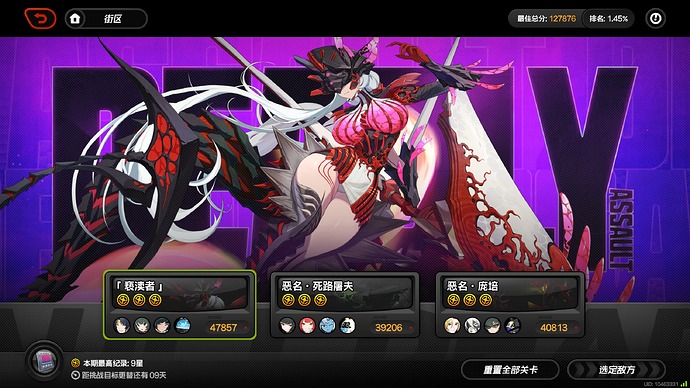 QQ图片20250923213814