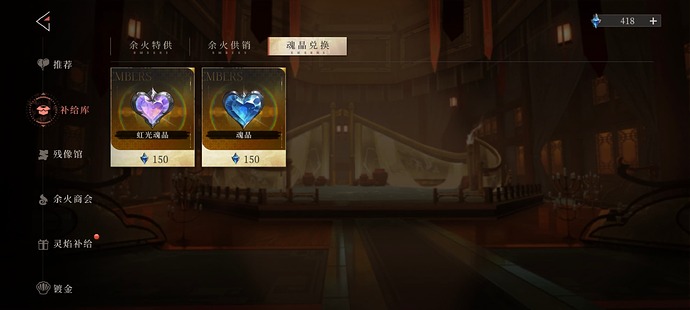 Screenshot_2025-08-18-10-09-56-186_com.kiif.huijin