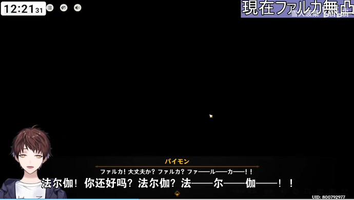 屏幕截图 2026-02-25 185416