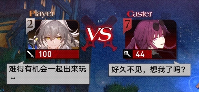 Screenshot_20250712_153429_com_miHoYo_hkrpg_ComboSDKActivity_edit_1319192587892755