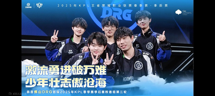 Screenshot_20250429_230236