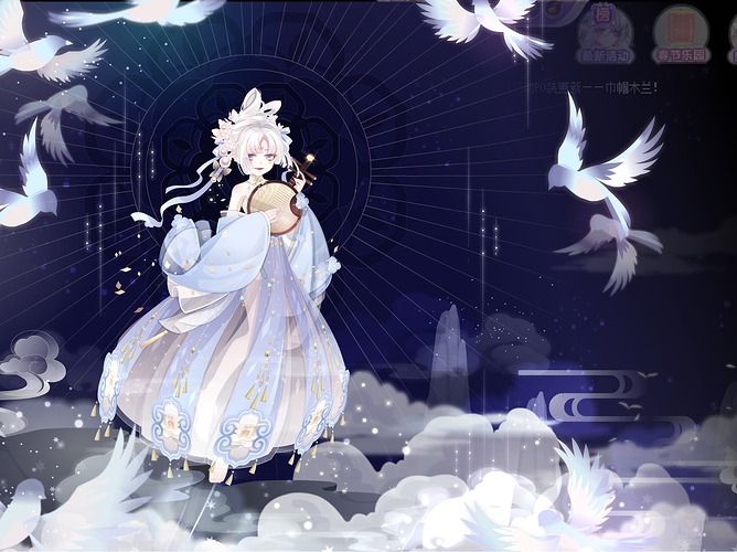 QQ截图20220204131101