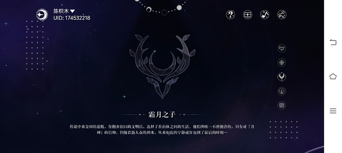 Screenshot_20250331_091821