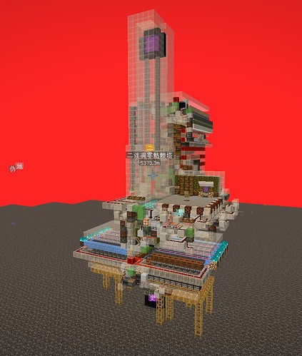 88a1ebdae6093c0a09a34e018727fc63