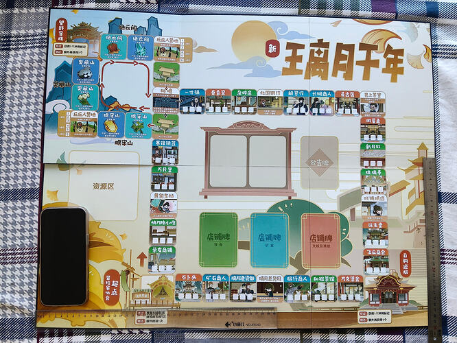 微信图片_20251228154801_1156_4