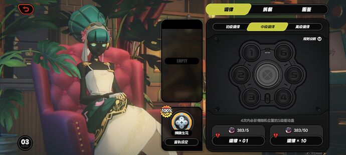 42dc548bbf83e67bf8ae7b1b8ebdf213