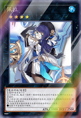 mmexport1749965709562